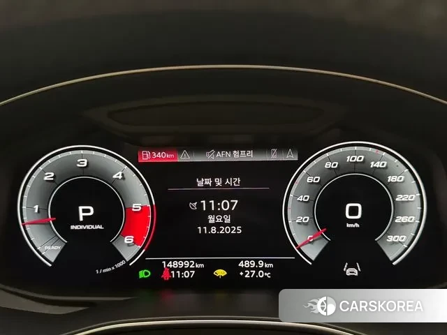 Audi A7 (4K) id 3023367 из Кореи 18