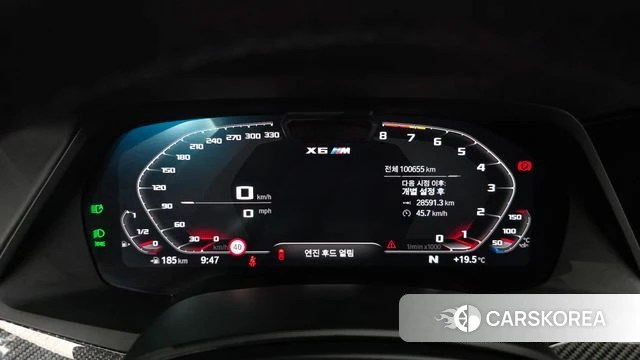 BMW X6M (G06) id 4293091 из Кореи 18