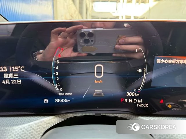 Cadillac XT5 id 4190379 из Китая 13