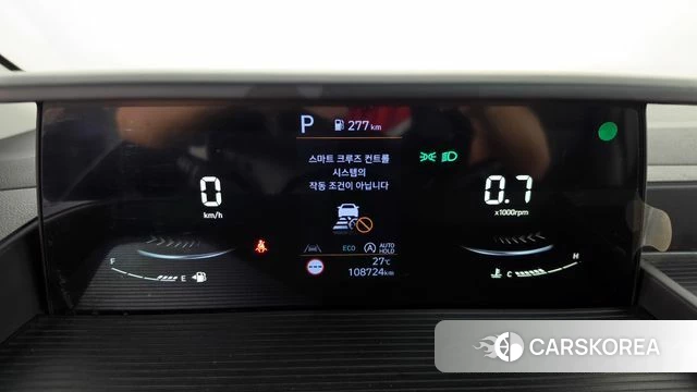 Hyundai Staria id 4528044 из Кореи 29