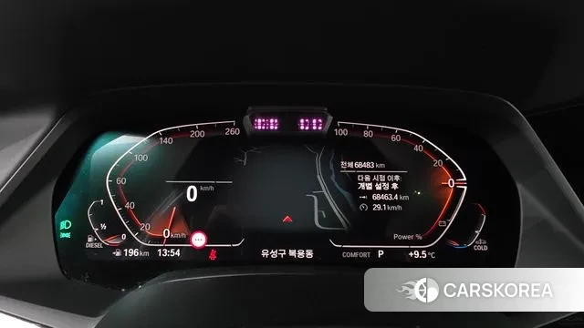 BMW X7 (G07) id 3788214 из Кореи 18