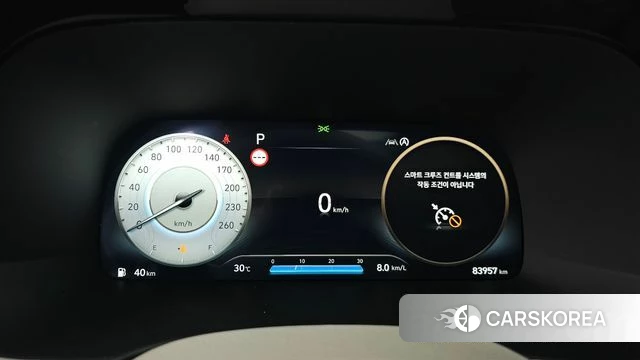 Hyundai The New Palisade id 4592054 из Кореи 29