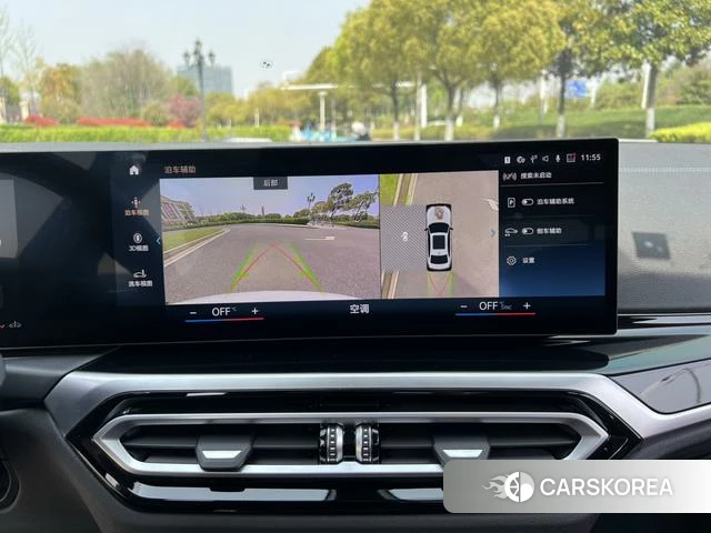 BMW 3 series id 4278212 из Китая 19
