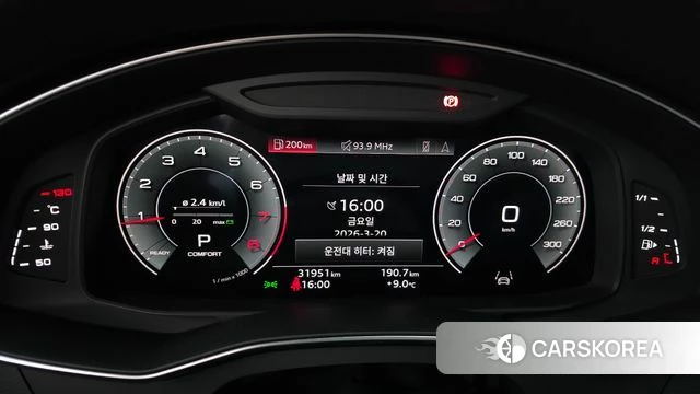 Audi A6 (C8) id 3817908 из Кореи 18