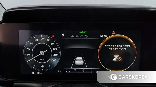 Kia Carnival 4th generation id 3702503 из Кореи 18