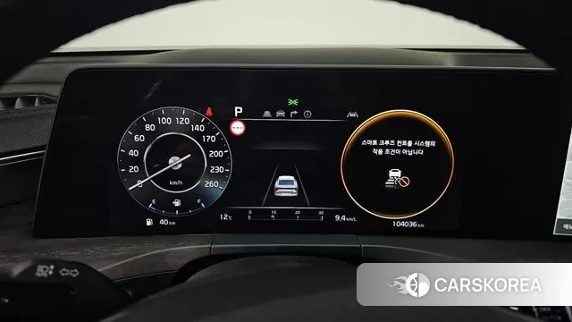 Kia K8 id 3427694 из Кореи 18