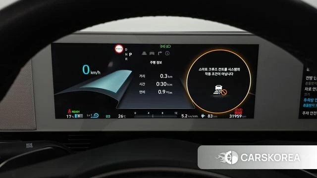 Hyundai Ionic 5 id 4904658 из Кореи 31