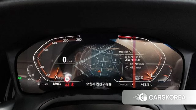 BMW 4 Series (G22) id 4324169 из Кореи 18