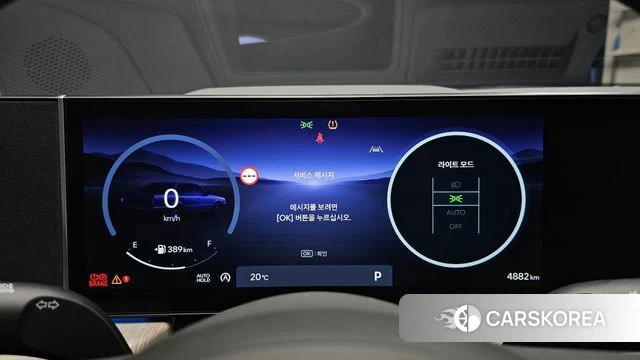Hyundai Sonata D Edge (DN8) id 4934556 из Кореи 18