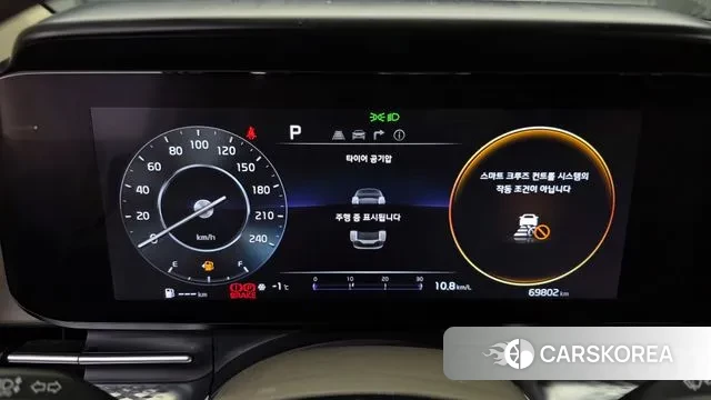 Kia Carnival 4th generation id 3654855 из Кореи 18