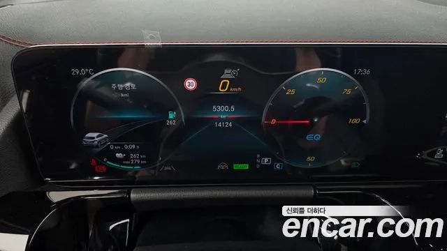 Mercedes-Benz EQA H243 id 2878575 из Кореи 18