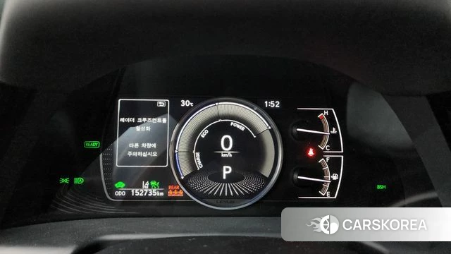 Lexus ES300h 7th generation id 4618147 из Кореи 18