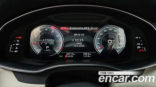 Audi A6 (C8) id 2740040 из Кореи 18