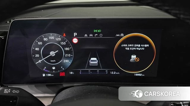 Kia Sportage 5th Generation id 3891582 из Кореи 18