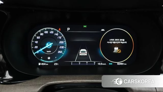 Kia K5 3rd generation id 4917697 из Кореи 18