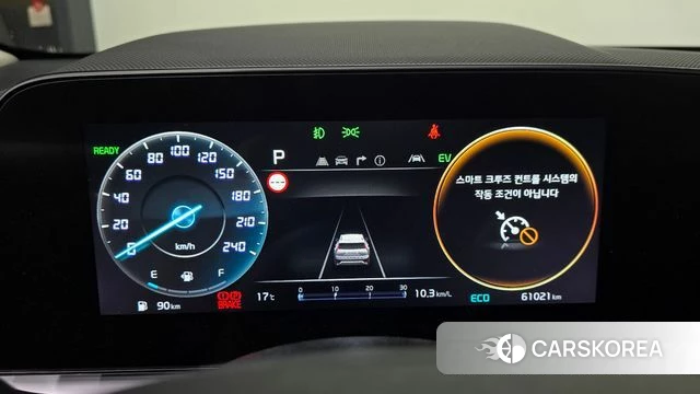 Kia Di Ol Nu Niro id 4267502 из Кореи 18