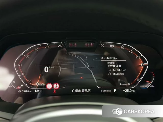 BMW X5 id 4342016 из Китая 14