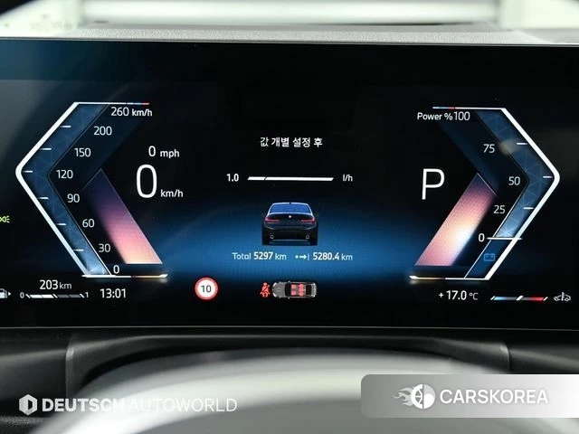 BMW 3 Series (G20) id 3891000 из Кореи 18