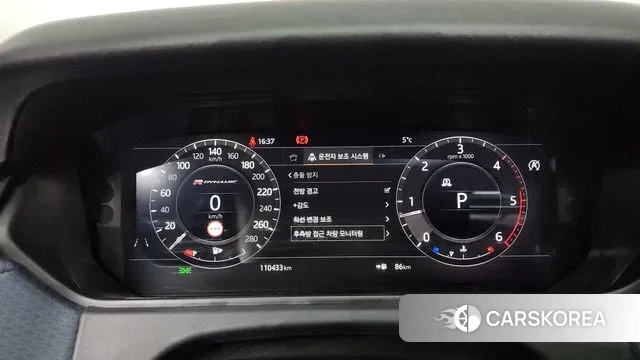 Land Rover Range Rover Velar id 3661373 из Кореи 18