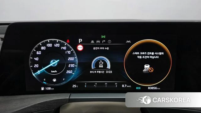 Kia K8 id 4476344 из Кореи 36