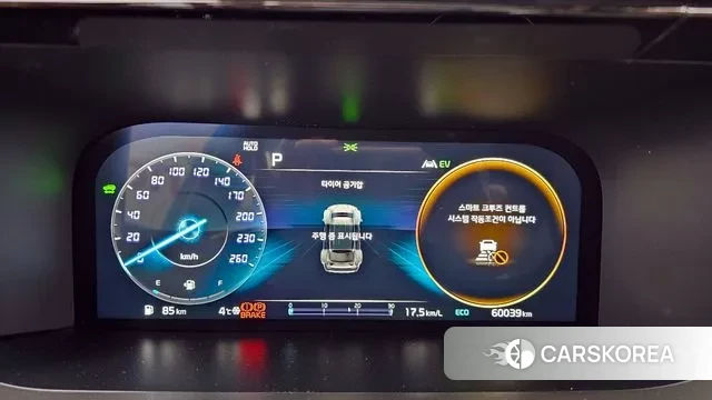 Kia Sorento 4th Generation id 3650518 из Кореи 18