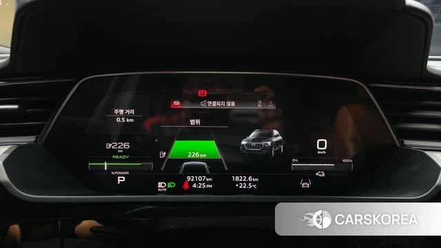 Audi e-Tron id 4758865 из Кореи 33