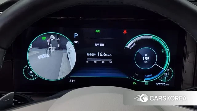 Hyundai The New Grandeur IG Hybrid id 2984638 из Кореи 18