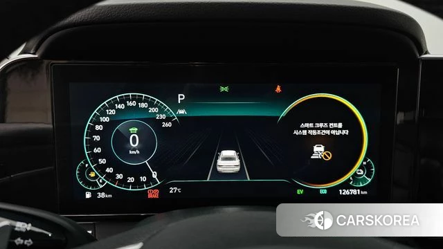 Hyundai The New Grandeur IG Hybrid id 4887217 из Кореи 18