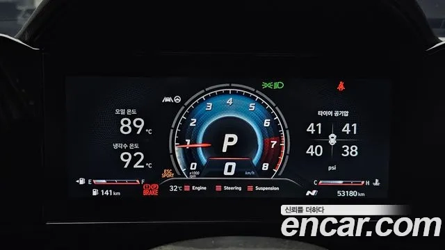 Hyundai Avante (CN7) id 2911237 из Кореи 18