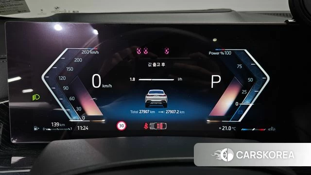 BMW X6 (G06) id 4421946 из Кореи 33