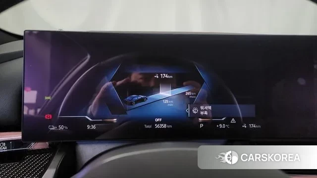 BMW i5 (G60) id 3353799 из Кореи 18