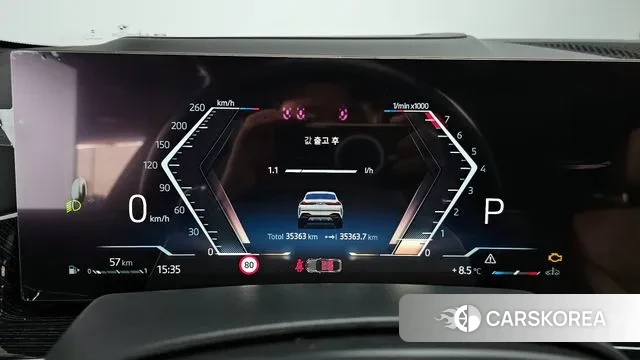 BMW X6 (G06) id 3462277 из Кореи 18