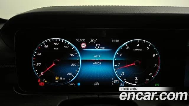 Mercedes-Benz E-Class W213 id 2920362 из Кореи 18