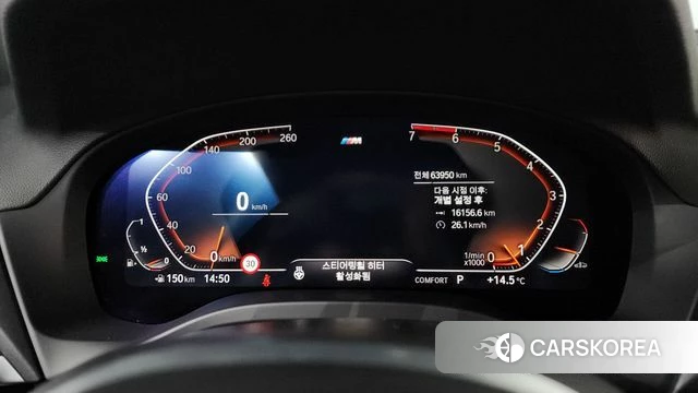 BMW X3 (G01) id 3833478 из Кореи 18