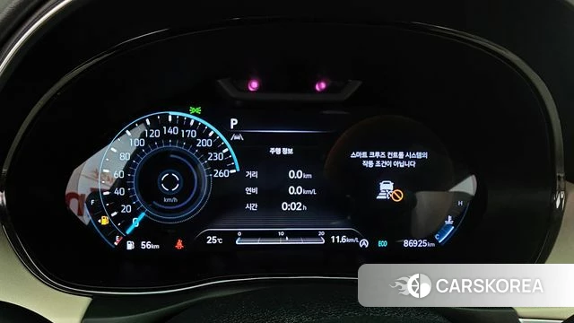 Genesis GV70 id 4780045 из Кореи 34