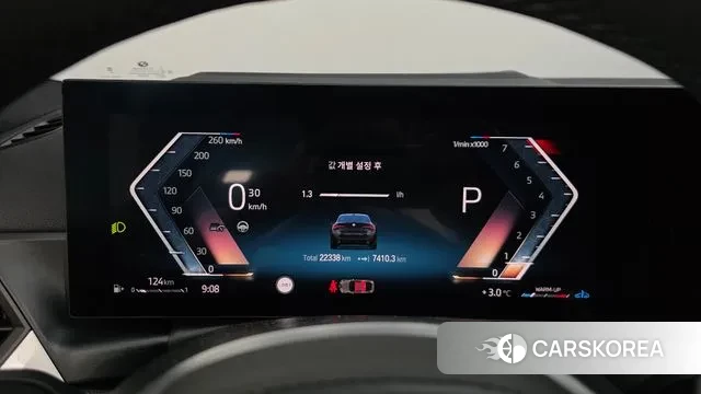 BMW 4 Series (G22) id 3715987 из Кореи 18