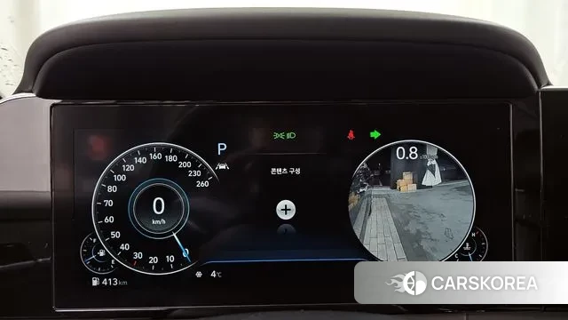 Hyundai The New Grandeur IG id 3509410 из Кореи 18