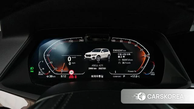 BMW X5 (G05) id 4244289 из Кореи 33