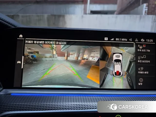 BMW X6 (G06) id 3378536 из Кореи 8