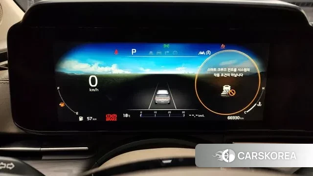 Kia Carnival 4th generation id 3301724 из Кореи 18