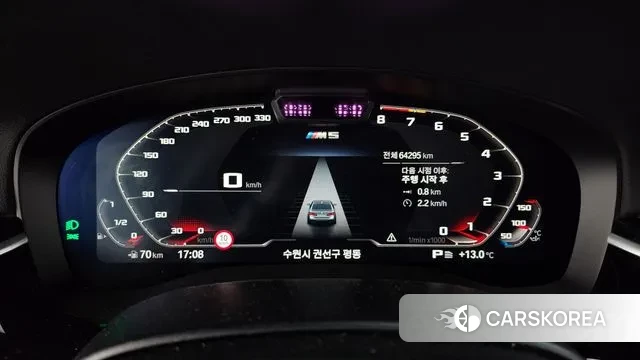 BMW 5 Series (G30) id 3350086 из Кореи 18