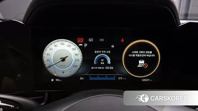 Hyundai Avante (CN7) id 3023269 из Кореи 18