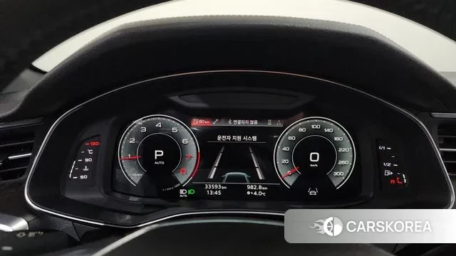 Audi A6 (C8) id 3635578 из Кореи 18