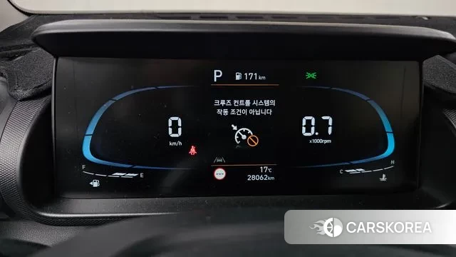 Hyundai Casper id 3467997 из Кореи 18