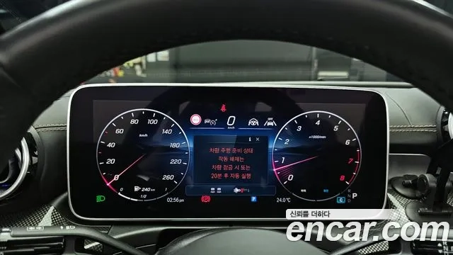 Mercedes-Benz CLE-Class C236 id 2953753 из Кореи 18