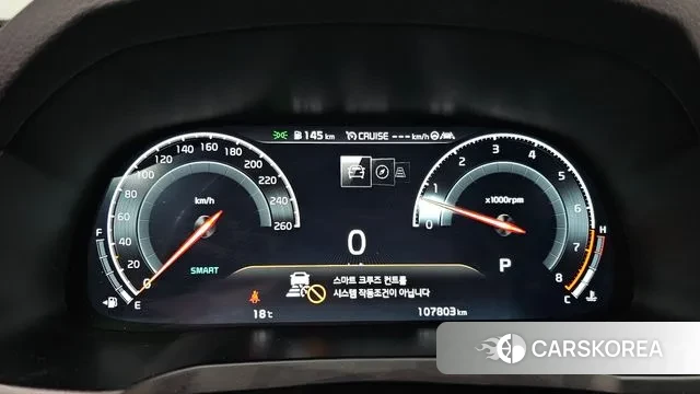 Kia K7 Premier id 3339386 из Кореи 18