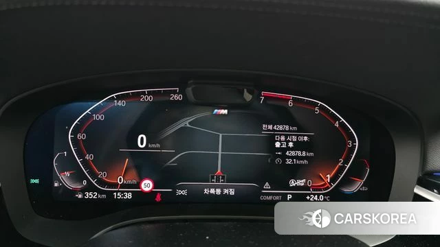 BMW 5 Series (G30) id 4603180 из Кореи 18