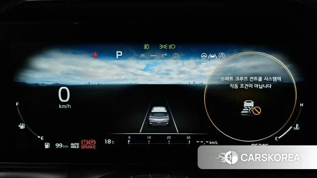 Kia Carnival 4th generation id 3865787 из Кореи 18