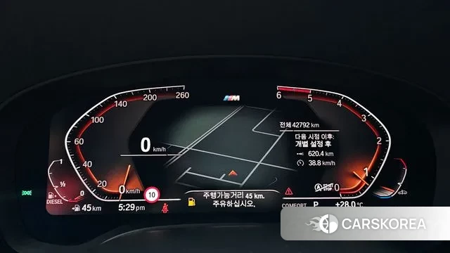 BMW 6 Series GT (G32) id 3008500 из Кореи 18