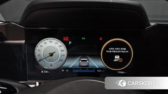 Hyundai Avante (CN7) id 3562589 из Кореи 18